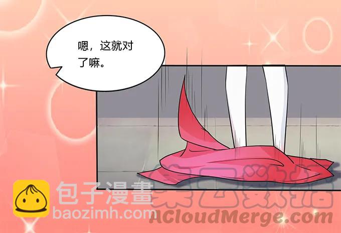 154 黑衣人-第155话