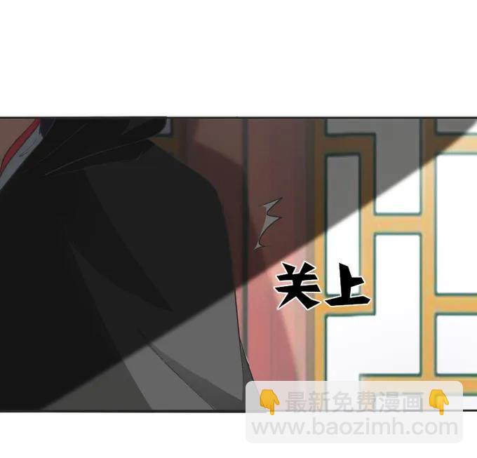 154 黑衣人-第155话