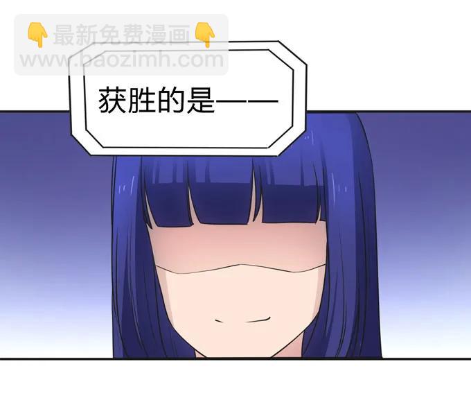 156 最后的表演-第157话