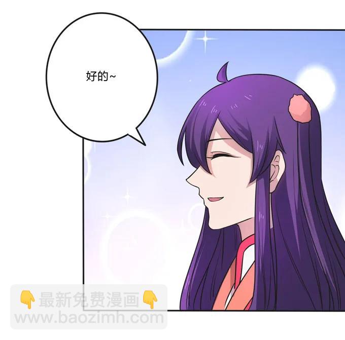 156 最后的表演-第157话