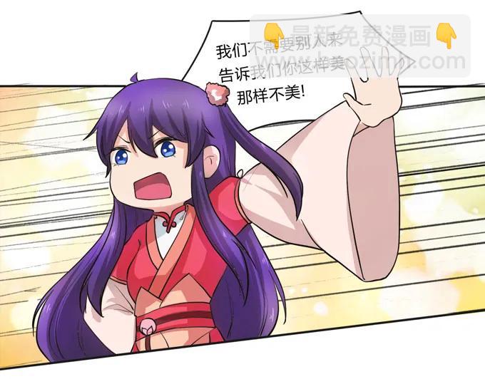 156 最后的表演-第157话