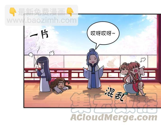 156 最后的表演-第157话