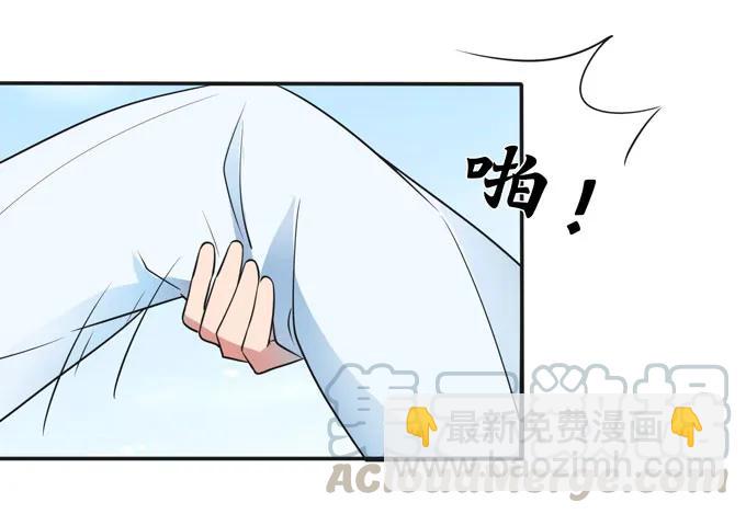 158 功成身退-第159话