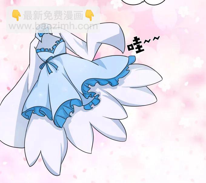 160 再穿女装-第161话