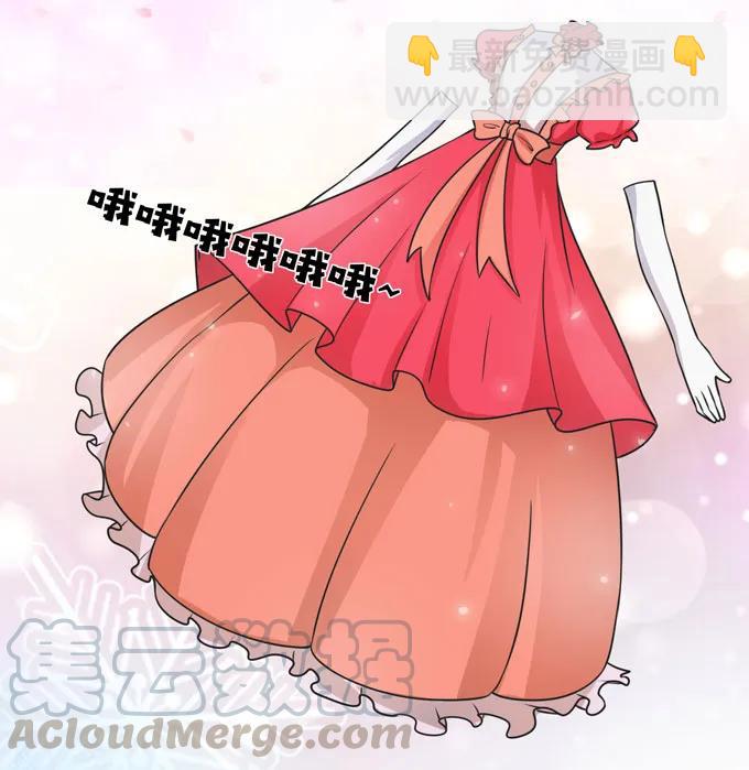 160 再穿女装-第161话