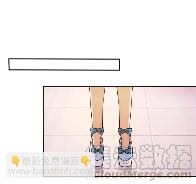 160 再穿女装-第161话