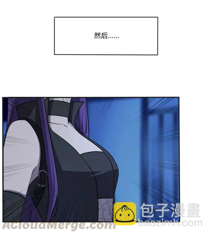 162 组织-第163话