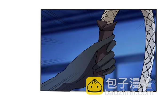 162 组织-第163话