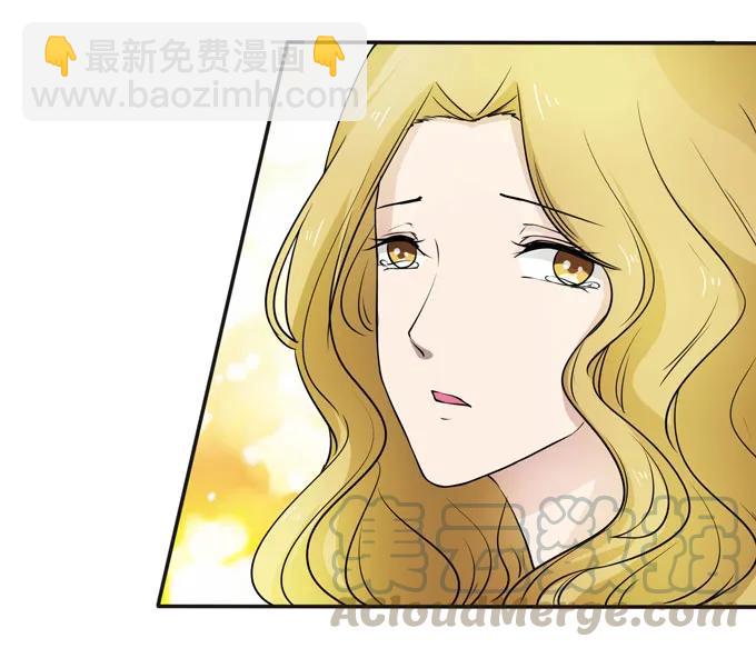 162 组织-第163话