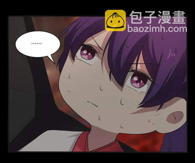 164 参见陛下-第165话