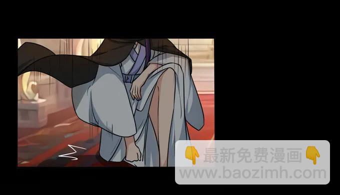 164 参见陛下-第165话