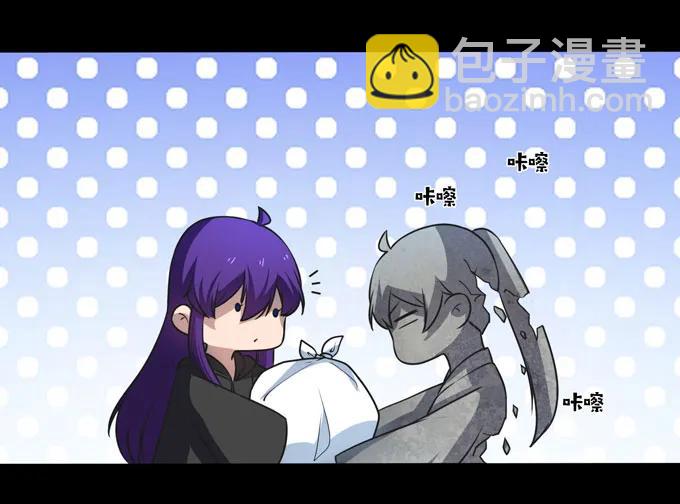 166 山字营的任务-第167话