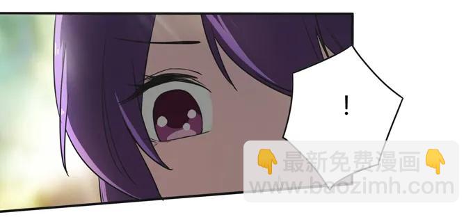 170 你玩够了没-第171话