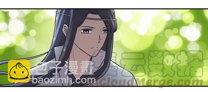 172 秘密和囚宠-第173话