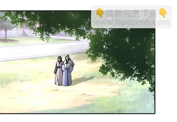 174 质问-第175话