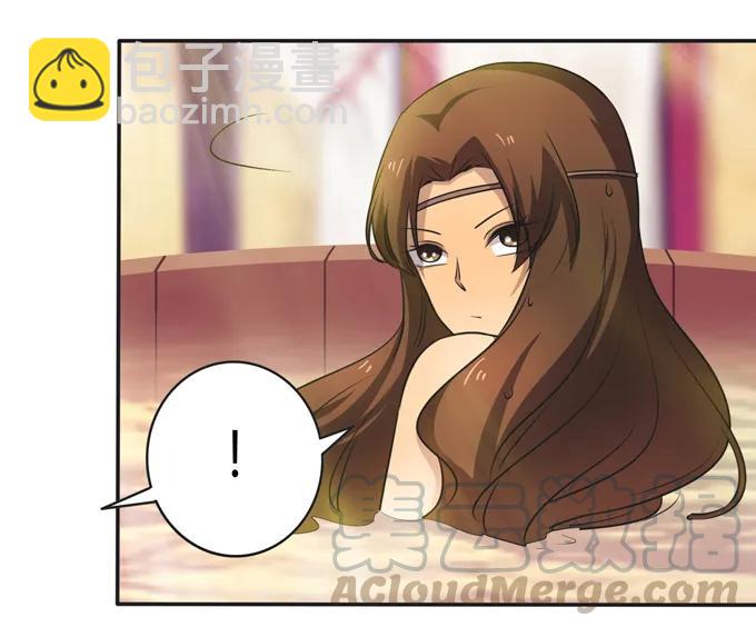 174 质问-第175话