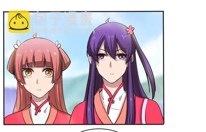 174 质问-第175话
