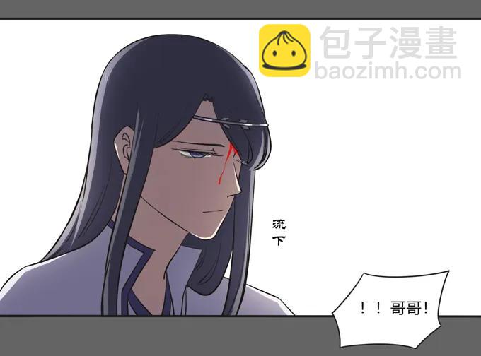 176 一半-第177话