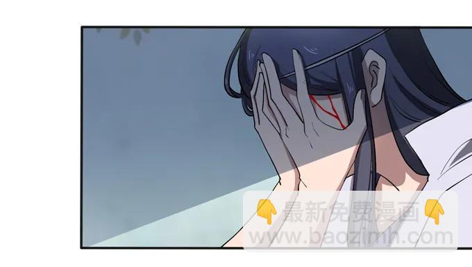 176 一半-第177话