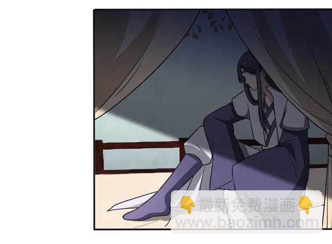 176 一半-第177话