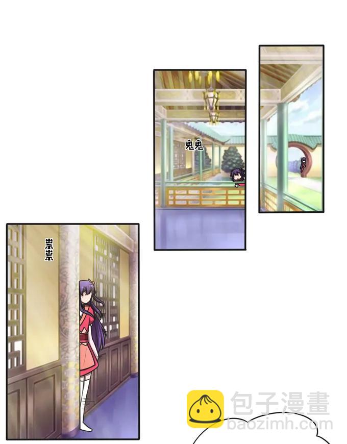 176 一半-第177话