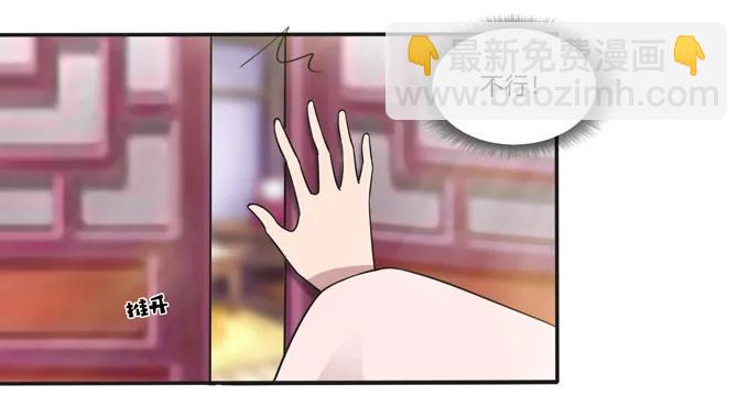 176 一半-第177话