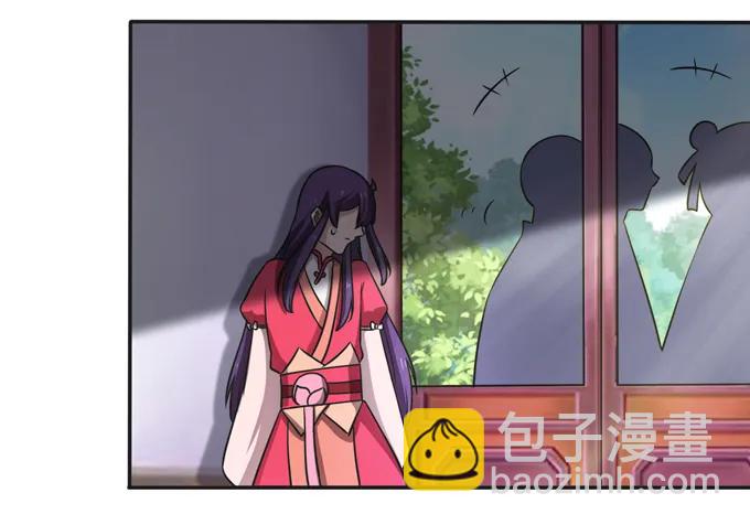 176 一半-第177话