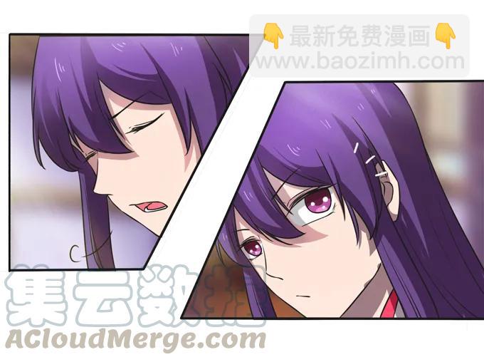 176 一半-第177话