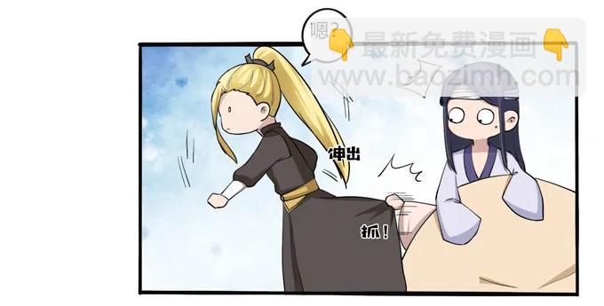 178 教养嬷嬷-第179话