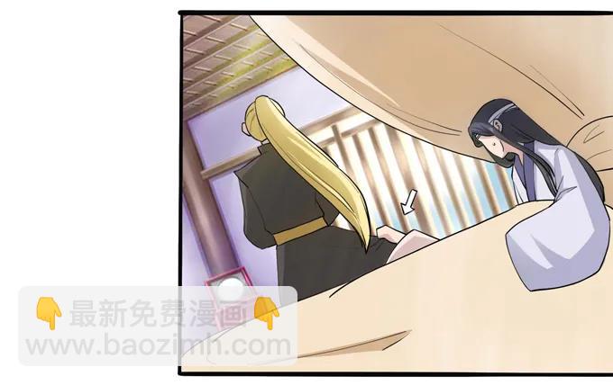 178 教养嬷嬷-第179话
