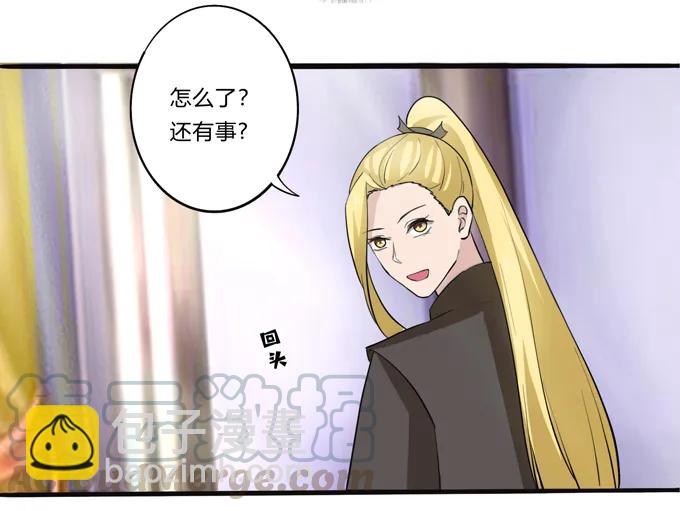 178 教养嬷嬷-第179话