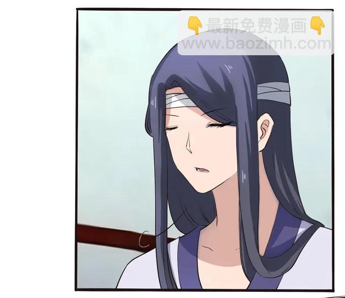 178 教养嬷嬷-第179话