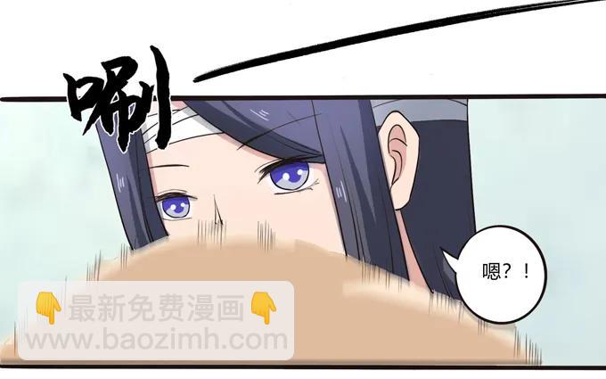 178 教养嬷嬷-第179话