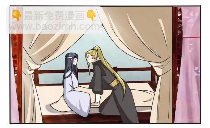 178 教养嬷嬷-第179话