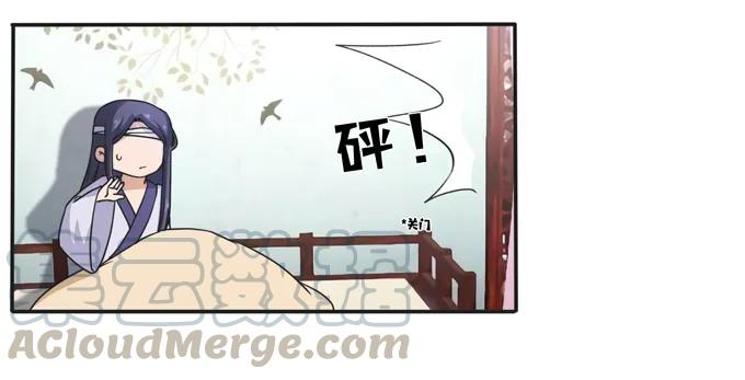 178 教养嬷嬷-第179话