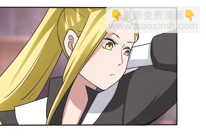180 我要去救她-第181话