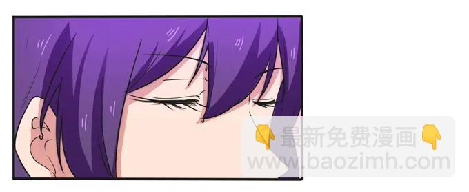 180 我要去救她-第181话