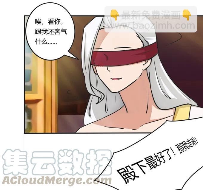 182 迎战-第183话