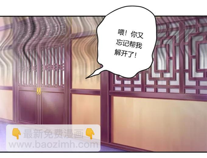 182 迎战-第183话