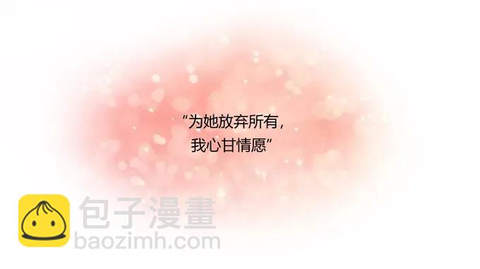 182 迎战-第183话