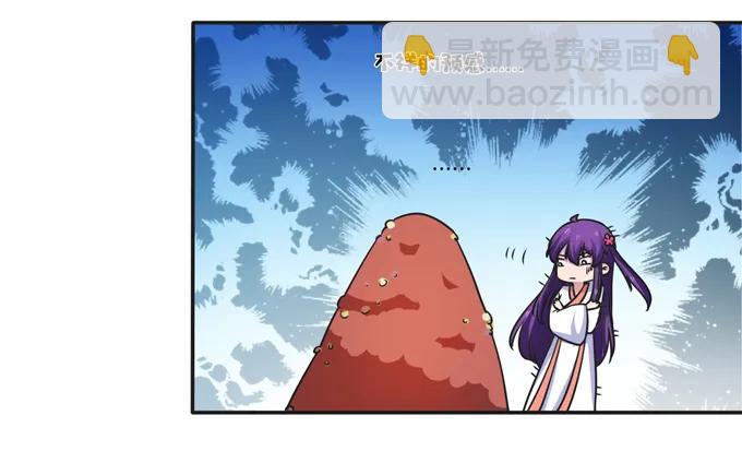 182 迎战-第183话