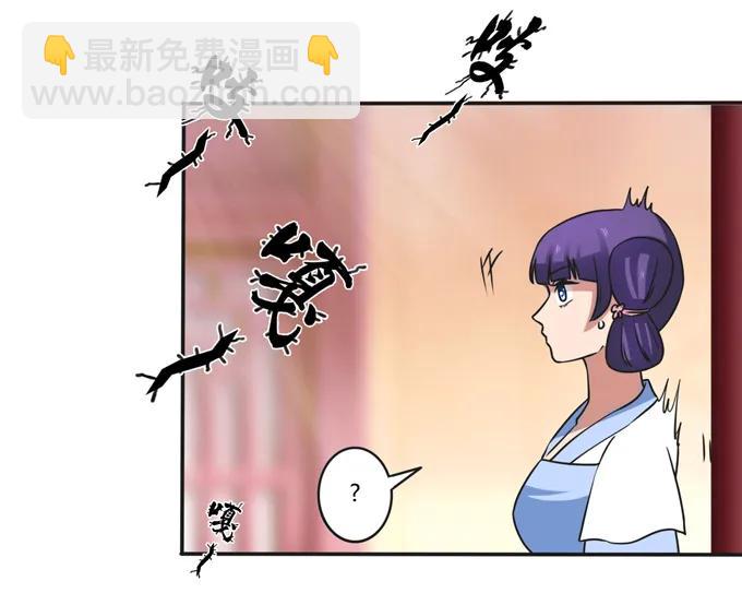 182 迎战-第183话