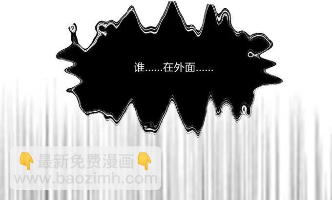 182 迎战-第183话
