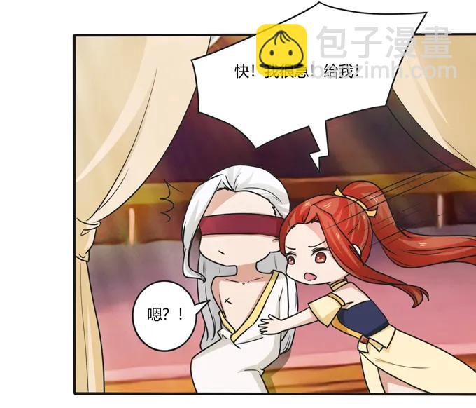 182 迎战-第183话
