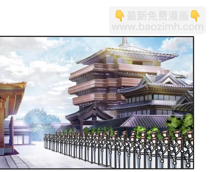 184 让我试试-第185话