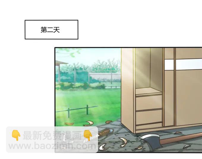 184 让我试试-第185话