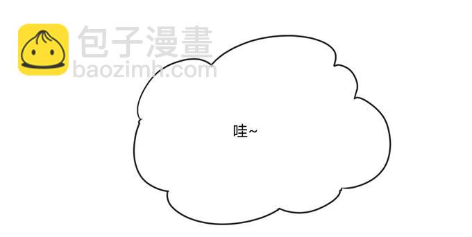 184 让我试试-第185话
