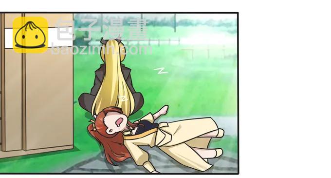 184 让我试试-第185话