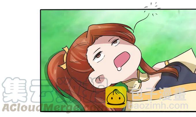 184 让我试试-第185话