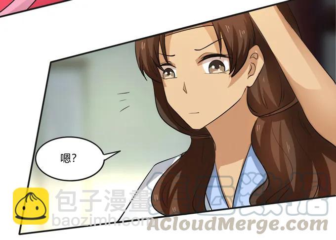 186 跟我走-第187话